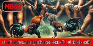 da ga thomo
